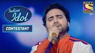 Danish के High Notes ने किया सबको Stun! | Indian Idol | Contestant Mashup