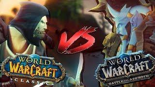 World PvP ! Classic VS Retail - WoW Machinima