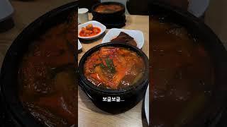 여의도 맛집 탐방 #1 / #여의도 최고의 갈치탕 맛집 /  #미조리 #맛도리 #직장인 #세네갈 갈치 /음악: Carnival음악가: SoundCarouselURL