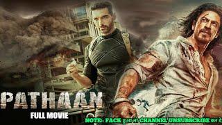 pathan movie l hindi movie 2023 l fill hindi  movie l pathan full hindi movie l pathan full movie 23