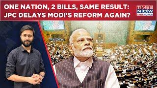 Sansad: PM Modi's Reforms, BJP's Promises Delayed By JPC? One Nation One Election After Waqf Bill?