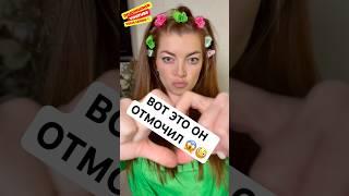 ЧТО ВЫ УЗНАЛИ  О МУЖЕ ПОСЛЕ СВАДЬБЫ?! #муж #отношения #влоги #влогизсша #мужамериканец #обзоры