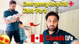 Emergency Hospital Jana Para Good News Mil Gai - Canada Life