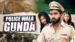 Police Wala Gunda || Half Engineer