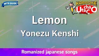 Lemon – Yonezu Kenshi (Romaji Karaoke with guide)