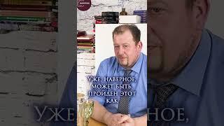 Тратить силы на конкретную работу #opera, #опера #vocals #пение #сергейалещенко  #svetlanamonchak