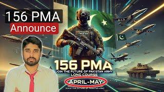 156 PMA Long Course Online Registration | Join Pak Army Through 156 PMA Long Course