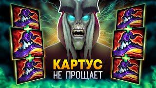 КАРТУС - СИЛЬНЕЙШИЙ ЧЕМПИОН ЛИГИ? | лига легенд | League of Legends