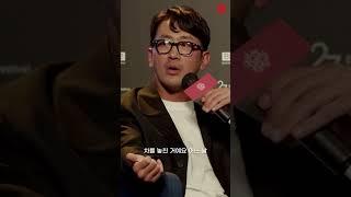 하정우 신인 시절, '용서받지 못한 자' 로 윤종빈 감독과 칸영화제에 초청받은 썰