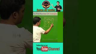 Counting Figures Trick | Maths Trick | imran sir maths #shorts #reasoning