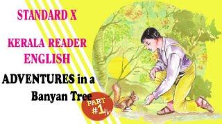 MASTERS Online Class | STD 10 | ENGLISH | Unit 1 | Chapter 1 | part 1