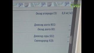 Легко ли дышится? Самарский воздух проверяет передвижная экологическая лаборатория