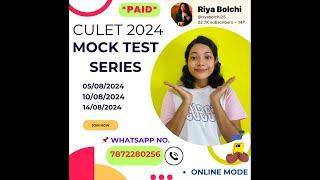 Mock Test Series for CULET 2024।। Important Guidelines 