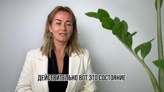 Варвара Косова. Что произошло со мной за 5 лет?