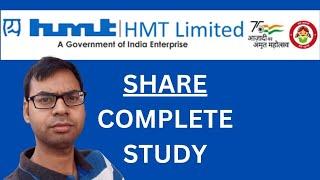 HMT Limited Share - Complete Study | HMT Share Latest News | HMT Stock Analysis | HMT Latest  News |