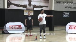 ｜NBA教學 只需一瞬間就能過你！沃爾招牌背後運球過人進攻教學｜