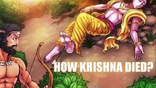 What happened to Shri Krishna after Mahabharata? Who killed him? | Gyankbc