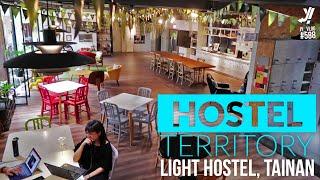 Light Hostel, Tainan | HOSTEL TERRITORY