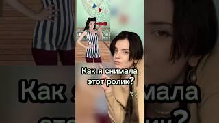 Фотографии референсов в тг! Тг:Лера Распутина