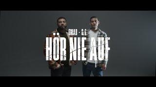 OMAR & O.G. - HÖR NIE AUF (prod. by COLLEGE)