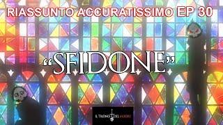 RECENSIONE DEATH NOTE EPISODIO 30 RIASSUNTO ACCURATISSIMO "SFIDONE"