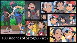 100 seconds of Satogou | Part 7