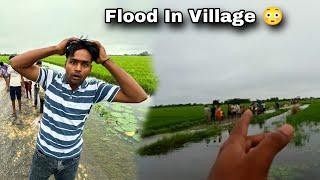 Gaon Mein Flood Aa Gaya  | Flood In Village