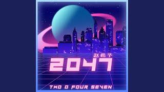 2047