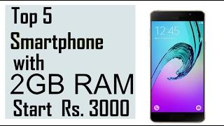 Top 5 Smartphone with 2GB RAM under Rs. 3000 to 4000