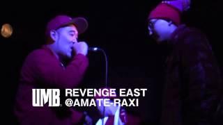 2014 UMB REVENGE EAST DLSAMPLE