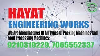 Hayat Engineering Works