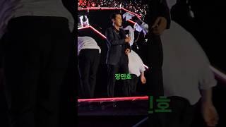 트롯신사 장민호 으라차차차  충주 다이브 페스티벌