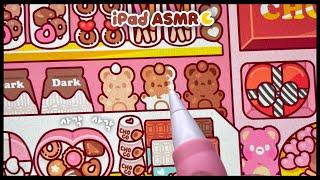 (eng) ASMR cute white day chocolate shop coloring  sweet Tok Tok iPad drawing ️ 