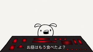 映画『明日の世界ドン・ハーツフェルト作品集』予告編