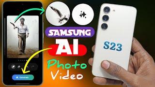 How to use galaxy ai in s23 feature | samsung galaxy ai feature enable | tested samsung galaxy ai