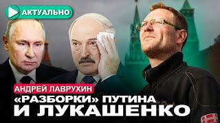 В Беларусь из Северной Кореи привезут рабочих? / Андрей Лаврухин / Актуально