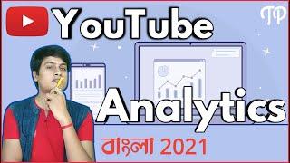 How to Check YouTube Analytics Basic to Advance | Techno Prabir