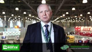 Владимир Куделькин, Консорциум Интегра-С