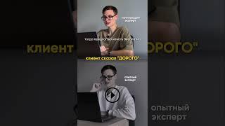 Телега: @strinnia — переходи и читай полезную инфу о продажах через блог ️ #продажи #маркетинг