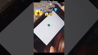 4000 ka top up 5600 diamonds #shorts #freefireclips #freefire #channel #trending #topup