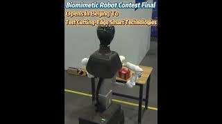 Biomimetic Robot Contest Final Opens in Beijing to Test Cutting-Edge Smart Technologies#fyp #fypシ