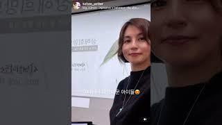 온누리 꿈의 학교 상하이 비전 트립_윤소희 작가 특강