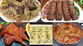 Eid Dawat Complete Menu by Aqsa's Cuisine, Traditional Eid Recipes, Kabab, Mutton Korma,Roast, Pulao