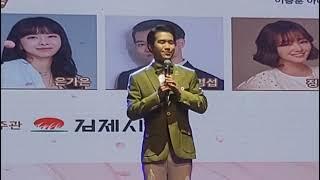 김제 신년음악회(2024년 3월 29일) #조명섭풀영상(노래5곡)