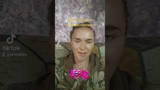 Волшебный день лета #велесова #онлайнгадание #гаданиеонлаин #беларусь #предсказание