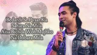 Bedardi Se Pyar Ka (LYRICS) - Jubin Nautiyal | Manoj Muntashir, Meet Bros | Tri Lyrics |