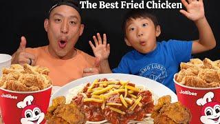 Jollibee ChickenJoy- Best Fried Chicken