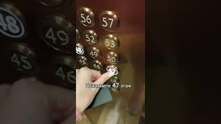 Моя рекомендация Хостел в Москве с красивым видом 