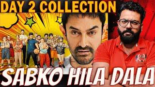 Sitaare Zameen Par Box Office Collection Day 2, sitaare zameen par 2nd day collection, aamir khan