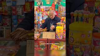 Магазинчик в Китае 63 #истории #новость #история #новости #shorts